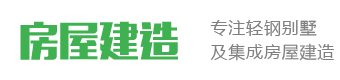 黑龙江省齐齐哈尔市富拉尔基区殊农宏金属建材有限公司